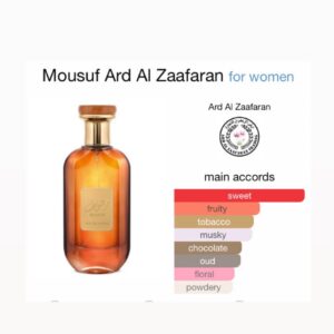 Mousuf