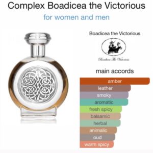 Boadicea Complex