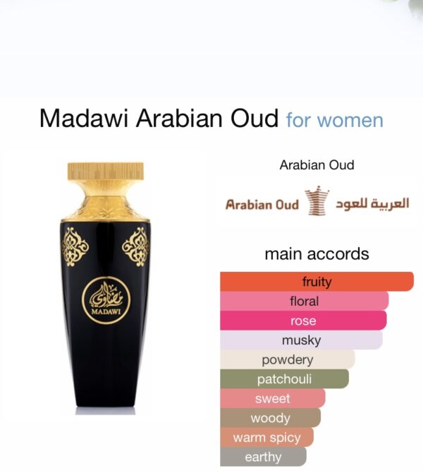 Madawi Arabian Oud - Image 3