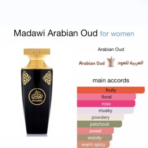 Madawi Arabian Oud