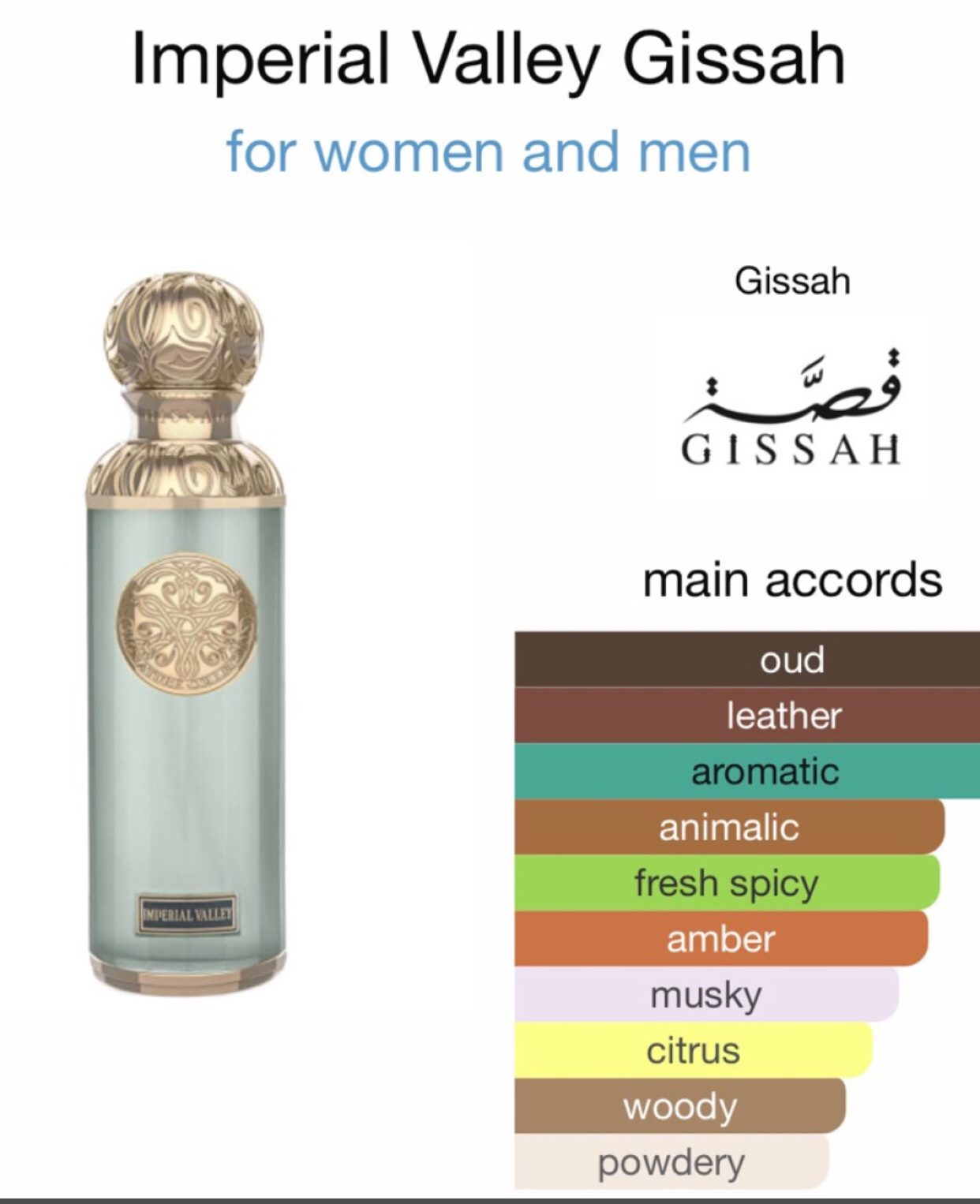 Valley oud - Image 5