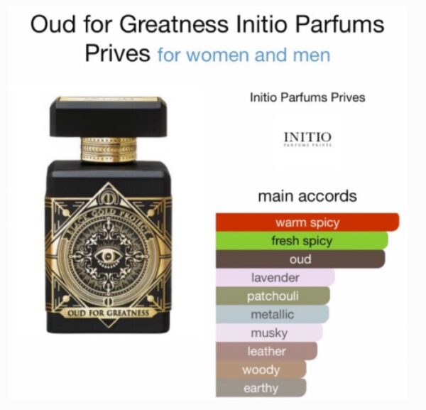 Majestic Oud - Image 5