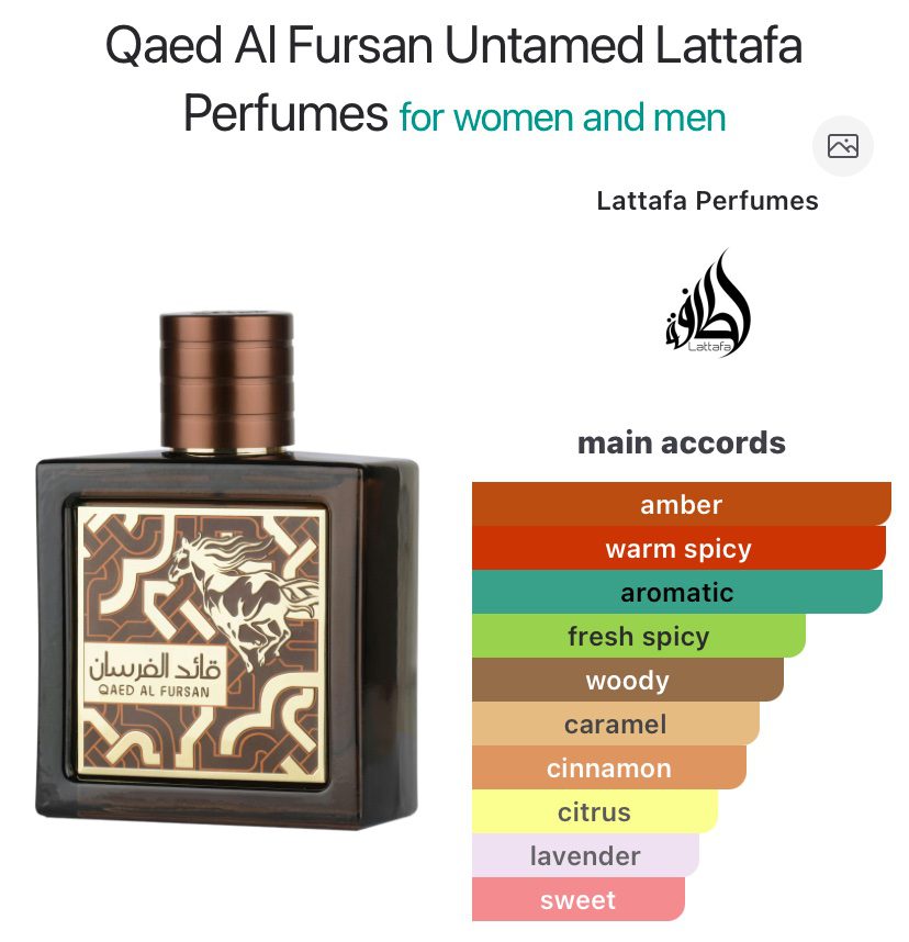 Qaed Al fursan untamed EDP 100ml - Image 2