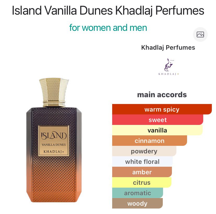 Khadlaj Island Vanilla Dunes Extrait de parfum 100ml - Image 2