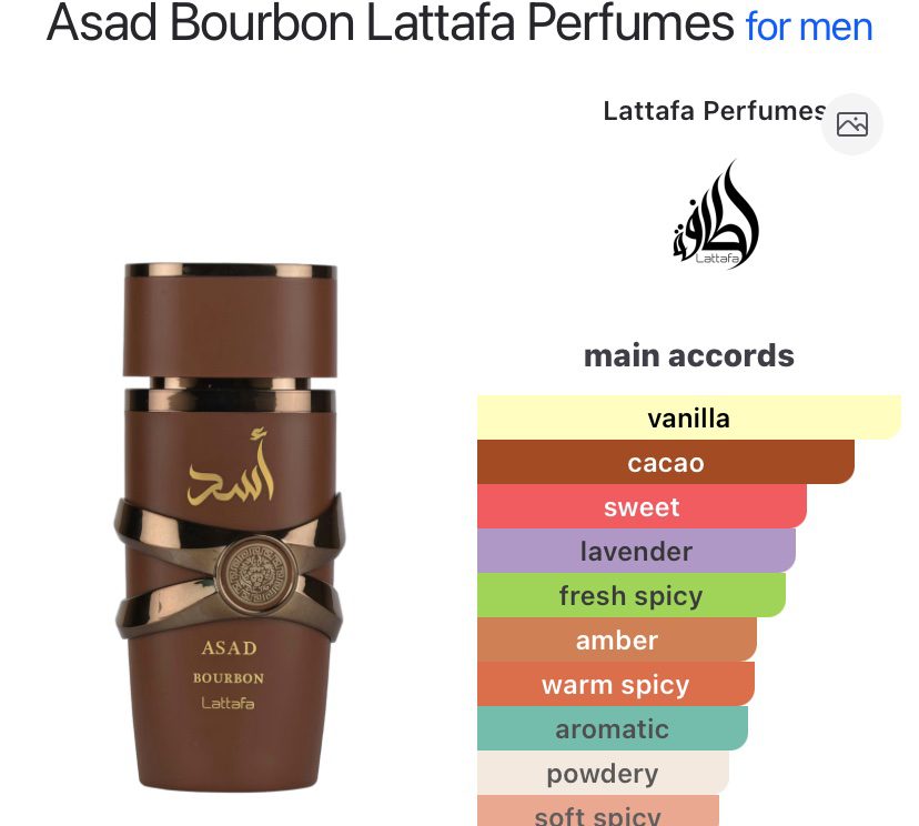 Lattafa Asad Bourbon EDP 100ml