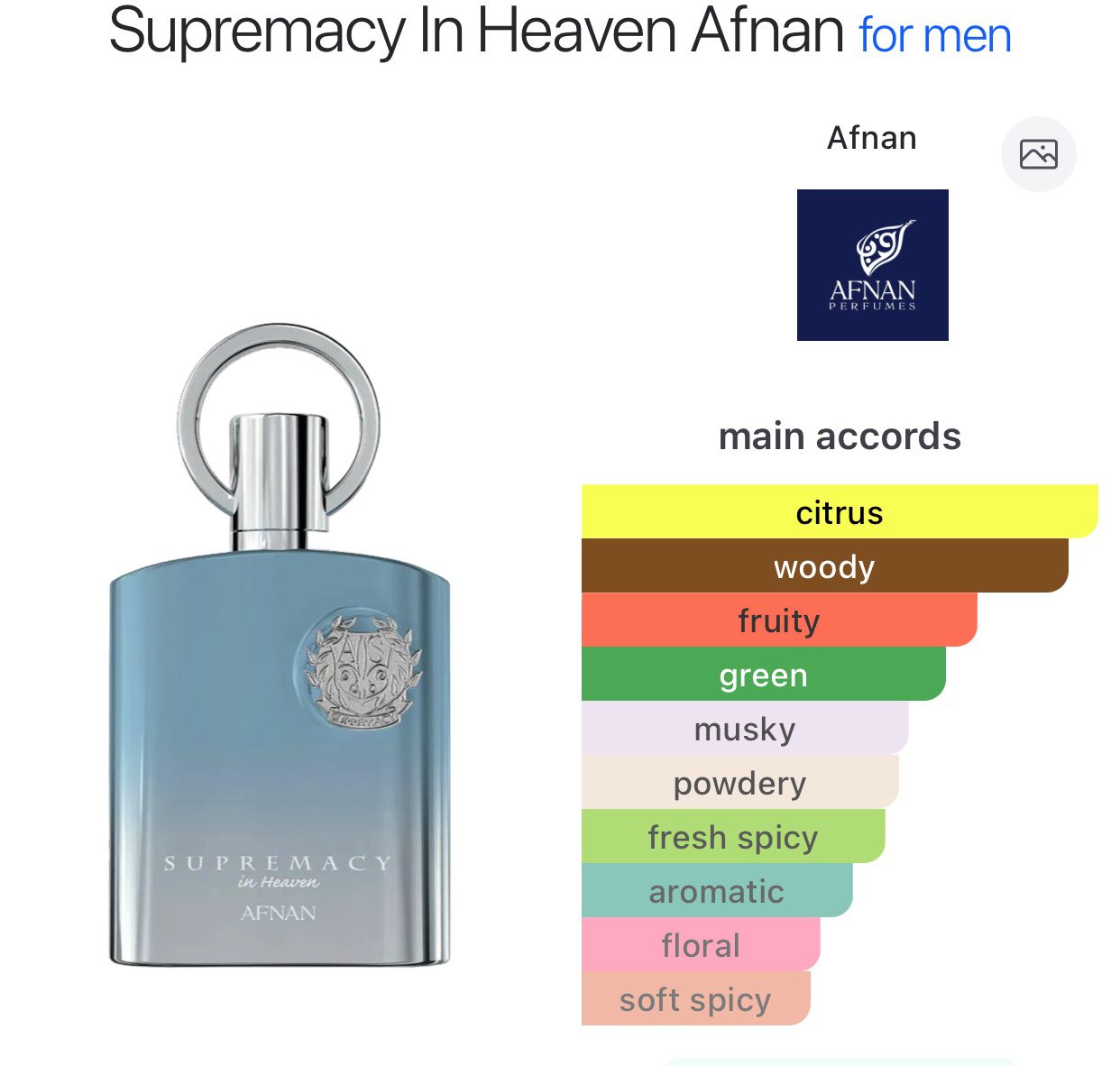 Supremacy in Heaven EDP 100ml - Image 2