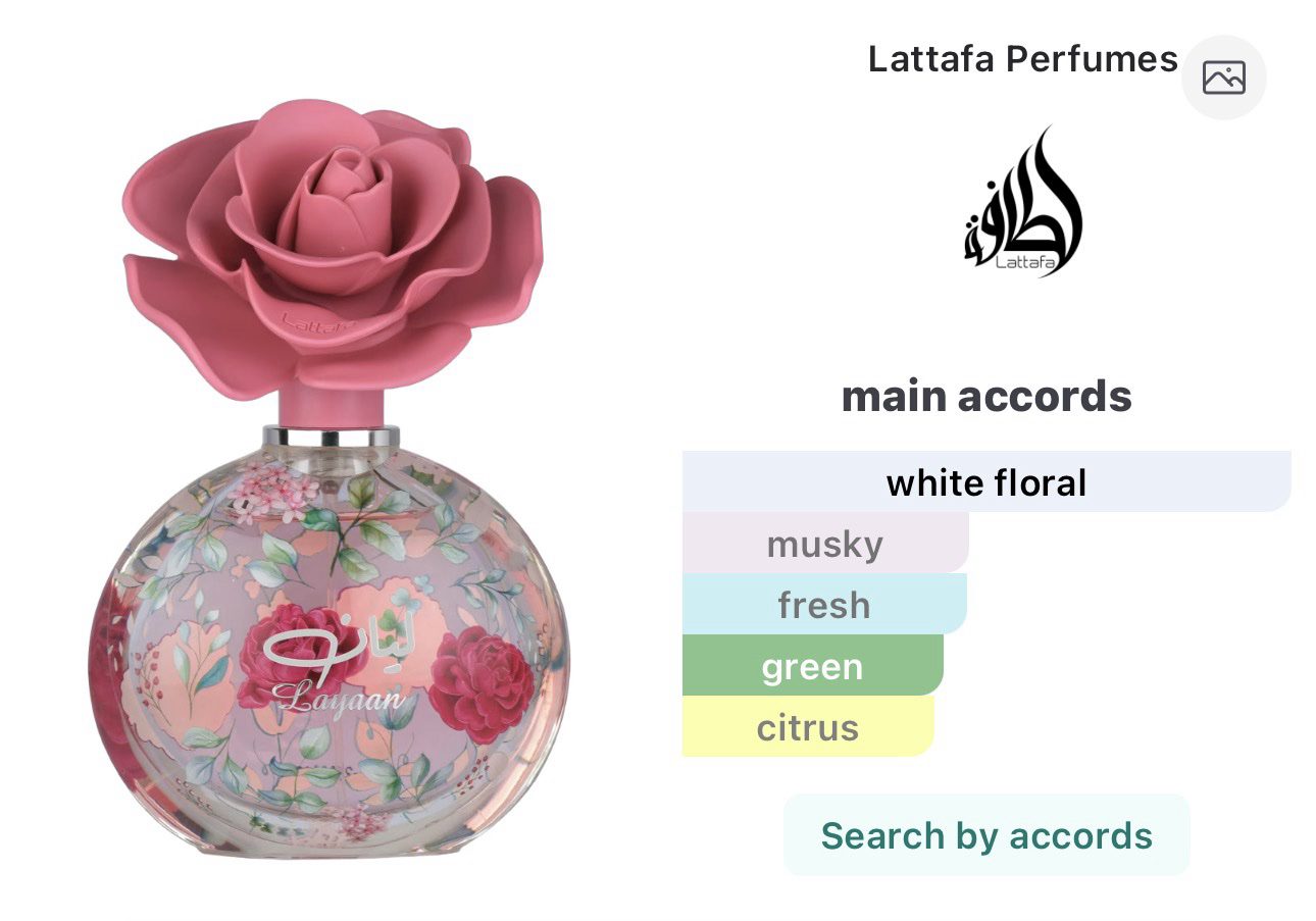 Layaan EDP 75ml - Image 2