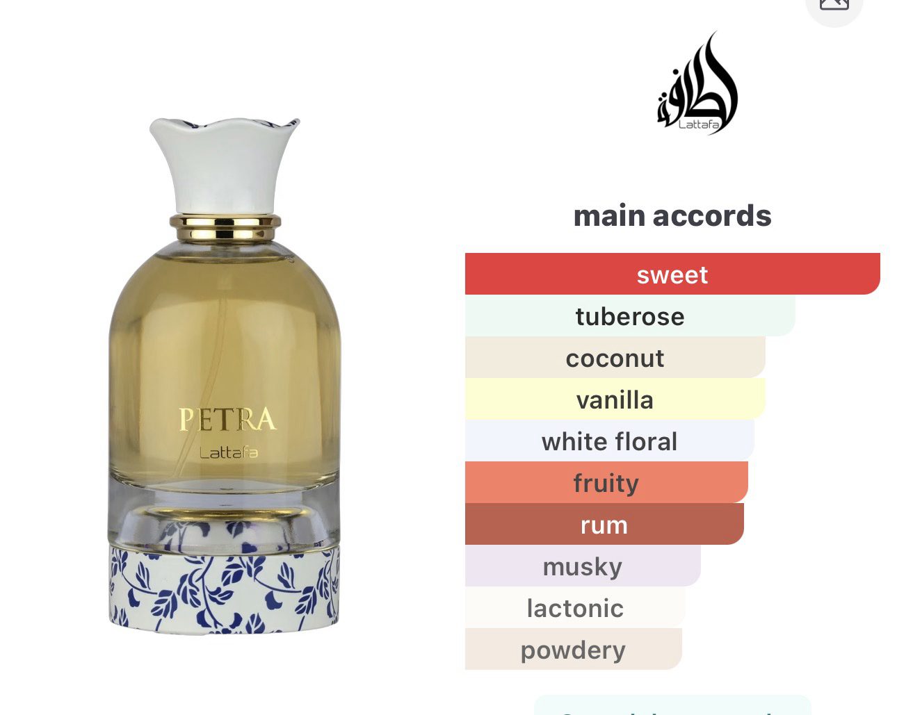 Lataffa Petra EDP 100ml
