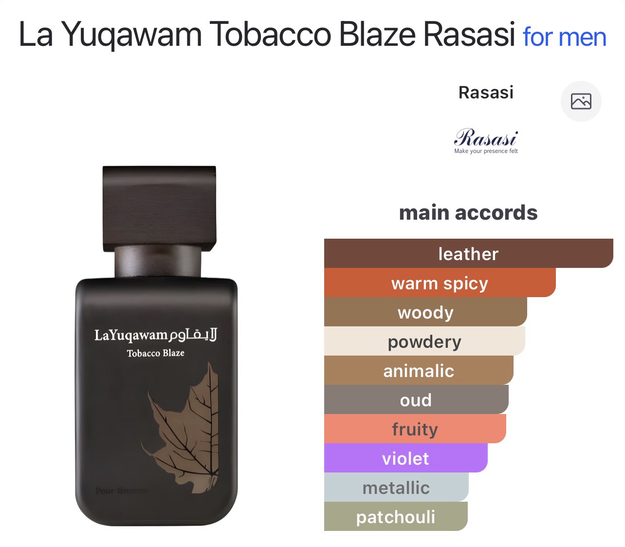 Tobacco Blaze Rasasi EDP 75ml - Image 2